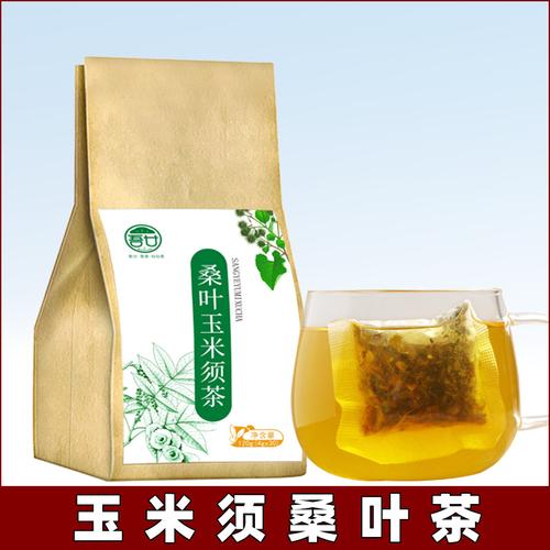 玉米须桑叶茶决明子牛蒡根茶栀子组合花茶代用袋泡茶工厂一件代发